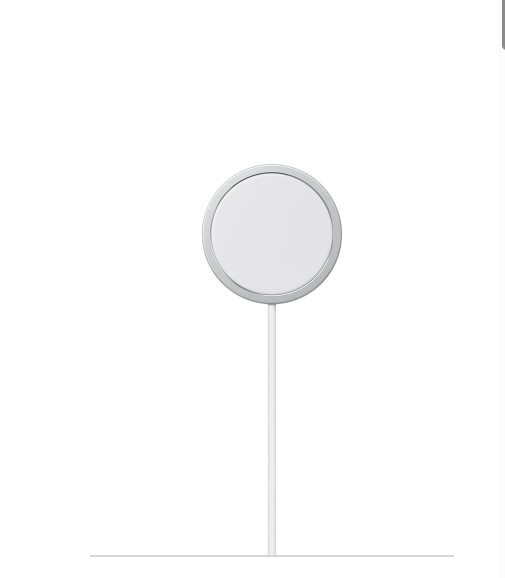MagSafe Charger (1m)